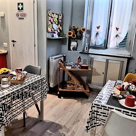 Bed And Breakfast Mamma Giuliana 로마 외부 사진